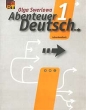 Abenteuer Deutsch 1 Lehrerhandbuch / С немецким за приключениями 1 Книга для учителя 5 класс Издательство: МарТ, 2003 г Мягкая обложка, 120 стр ISBN 5-94763-018-4 Тираж: 3000 экз Формат: 84x108/16 (~205х290 мм) инфо 3305n.