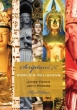 Scriptures of the World's Religions Издательство: McGraw-Hill, 2007 г Мягкая обложка, 552 стр ISBN 0073386650 Язык: Английский инфо 3992n.