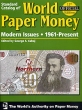 Standard Catalog of World Paper Money, Modern Issues 1961-Present Издательство: Krause Publications, 2007 г Мягкая обложка, 1072 стр ISBN 978-0-89689-502-7 Язык: Английский инфо 4086n.
