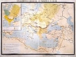 Византийская империя и славяне в VI - XI вв 1999 г Формат: 84x104/32 (~220x240 мм) инфо 4173n.
