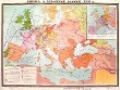Европа в XVI - первой половине XVII века Издательство: Роскартография, 1999 г Формат: 84x104/32 (~220x240 мм) инфо 4176n.