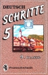 Deutsch Schritte 5 9 Klasse (аудиокассета) Издательство: Просвещение, 2001 г Коробка инфо 4325n.