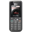 LG GS107, White Мобильный телефон LG Electronics 2010 г ; Модель: GS107 инфо 4601n.
