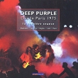 Deep Purple Live In Paris 1975 (2 CD) Формат: 2 Audio CD (Jewel Case) Дистрибьюторы: Purple Records, Концерн "Группа Союз" Европейский Союз Лицензионные товары Характеристики инфо 4721n.