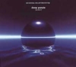 Deep Purple 30 : Very Best Of (2 CD Special) Формат: Audio CD (Jewel Case) Дистрибьютор: EMI Records Лицензионные товары Характеристики аудионосителей 1998 г Альбом инфо 4764n.
