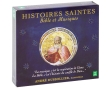 Histoires Saintes Bible Et Musiques (3 CD) Формат: 3 Audio CD (Box Set) Дистрибьюторы: Erato Disques, Warner Music, Торговая Фирма "Никитин" Германия Лицензионные товары инфо 4851n.