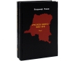 "Русское Конго" 1870-1970 (комплект из 2 книг) российских Иллюстрации Автор Владимир Ронин инфо 4980n.