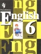 English 6 Reader Издательство: Просвещение Мягкая обложка, 96 стр ISBN 5-09-009625-2 Тираж: 50000 экз Формат: 70x90/16 (~170х215 мм) инфо 5490n.