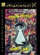 Scorpions Crazy world Формат: DVD (PAL) Дистрибьютор: Амальгама Региональный код: 0 (All) Звуковые дорожки: Английский Dolby Digital Stereo Английский Stereo Формат изображения: Standart инфо 5864n.