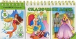 Сказочное лото (на спирали) Серия: Книжка-лото инфо 6110n.