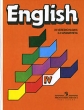 English-4 / Английский язык 4 класс Издательство: Просвещение, 2008 г Твердый переплет, 448 стр ISBN 978-5-09-017295-0, 978-5-09-018519-6 Тираж: 30000 экз Формат: 70x90/16 (~170х215 мм) инфо 1182c.