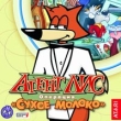 Агент Лис: Операция "Сухое молоко" / Spy Fox In "Dry Cereal" диске; 4х CD-ROM; клавиатура; мышь инфо 6747n.