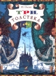 Три Толстяка Серия: Школьная библиотека инфо 6778n.