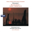 Juha Kangas Baltic Works For String Orchestra Vol 1 Формат: Audio CD (Jewel Case) Дистрибьюторы: Finlandia Records, Warner Music, Торговая Фирма "Никитин" Германия Лицензионные инфо 6809n.