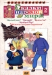 Сказки народов мира Выпуск 2 Серия: Мультфильмы инфо 7421n.