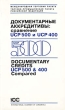 Документарные аккредитивы: сравнение UCP 500 и UCP 400/Documentary Credits UCP 500 & 400 Compared (автор, редактор) Charles del Busto инфо 7453n.