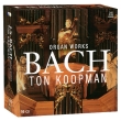 Das Alte Werk Bach Organ Works (16 CD) Серия: Das Alte Werk инфо 7631n.