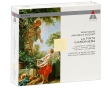 Das Alte Werk Mozart La Finta Giardiniera (3 CD) Серия: Das Alte Werk инфо 7638n.