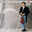 Maxim Vengerov, Itamar Golan Paganini / Sarasate / Kreisler / Wienawski Формат: Audio CD (Jewel Case) Дистрибьюторы: Teldec Classics International GMBH, Warner Music, Торговая инфо 8233n.